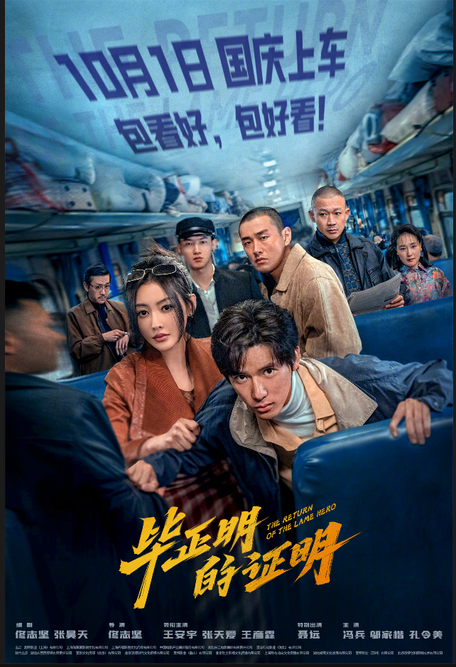 001.jpg.png 001.jpg.png