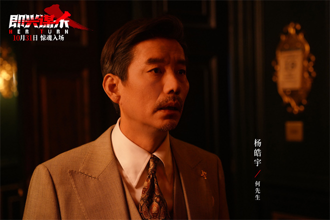 349a7c00b65eef49d2452a807e74fb34_20251024113422714545.jpg 349a7c00b65eef49d2452a807e74fb34_20251024113422714545.jpg